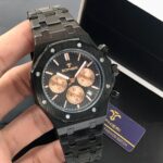 Bophieri Watch Black